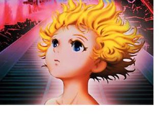 Metropolis