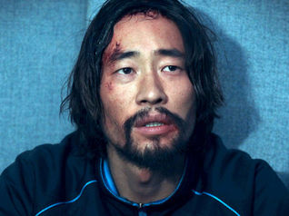 Il prigioniero coreano
