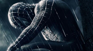 Spiderman III