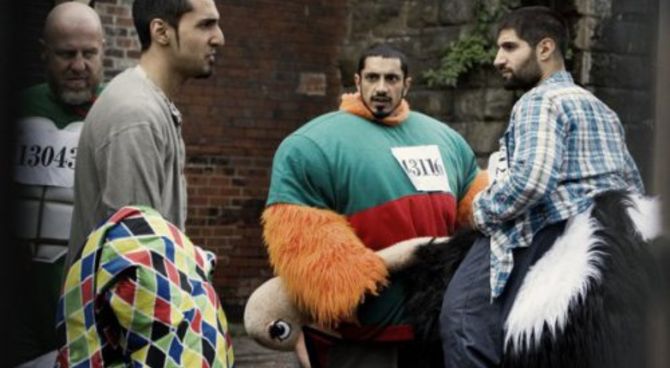 Four Lions