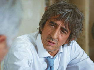 Il bene mio