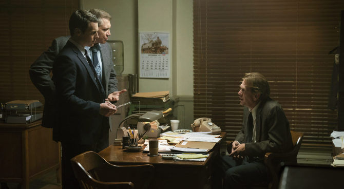 Mindhunter