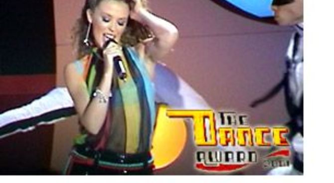 The Dance Award