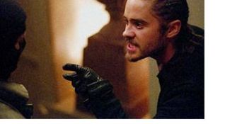 panic room
