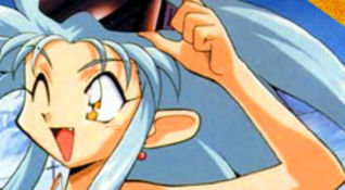 Chi ha bisogno di Tenchi?