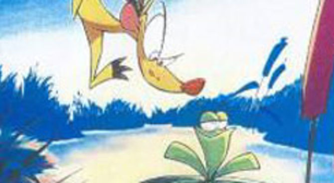 Frog
