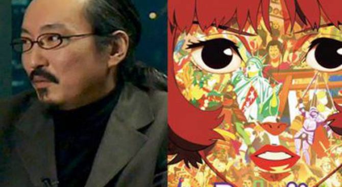 Satoshi Kon - Paprika