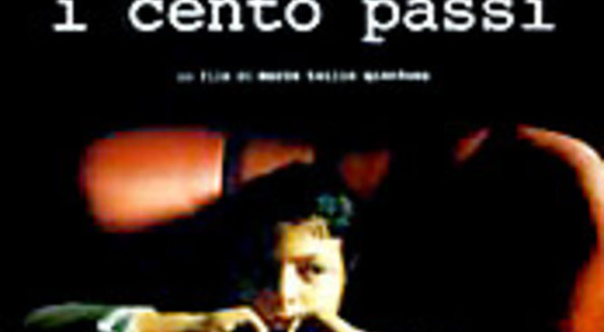 VHS
