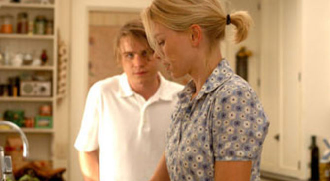 Funny Games