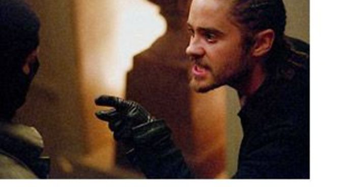 panic room