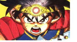 Dragon Quest