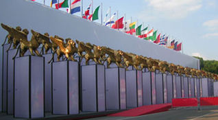 leoni di venezia 2005