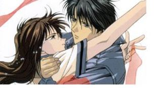 Fushigi Yugi