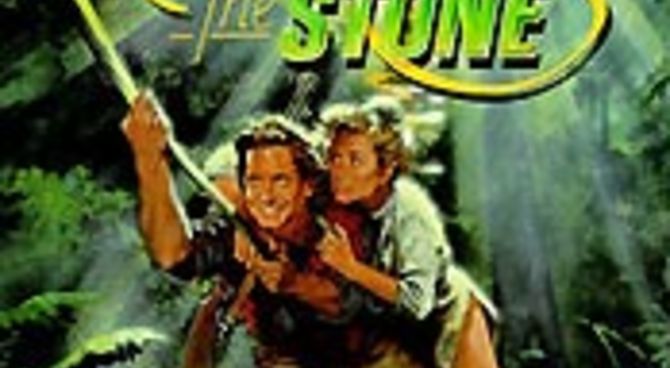 ALL'INSEGUIMENTO DELLA PIETRA VERDE, dvd