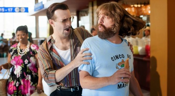 Masterminds