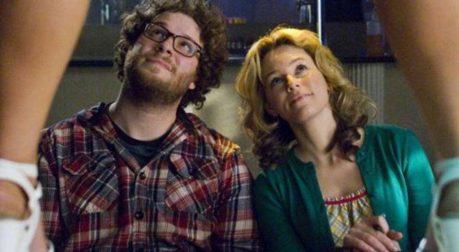 Zack & Miri - Amore a... primo sesso