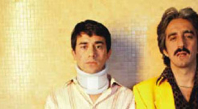 Mio cognato