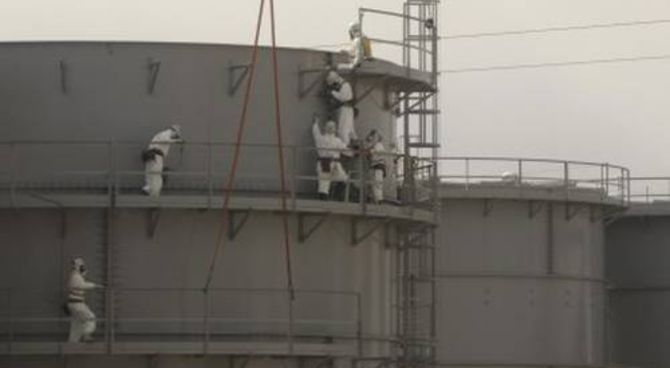 Fukushima, Giappone
