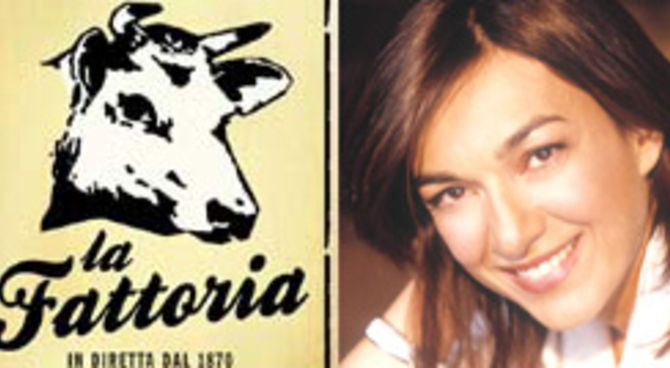 La fattoria