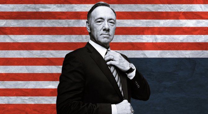 House of Cards