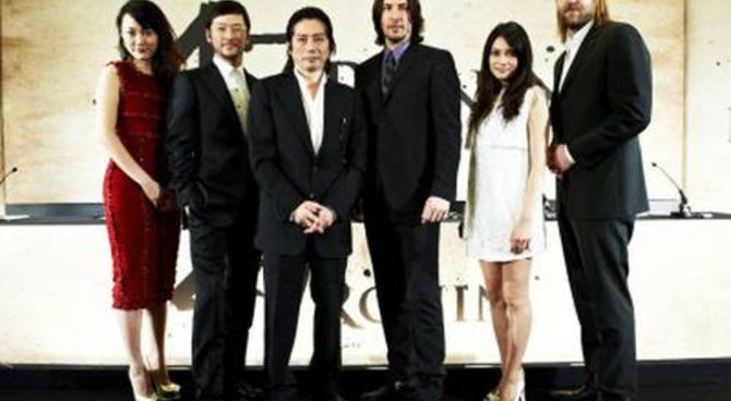 47 Ronin