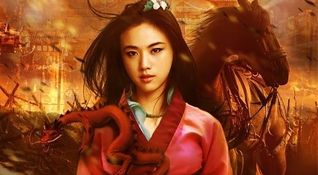 Mulan Live Action immaginata da Thomas Kurniawan