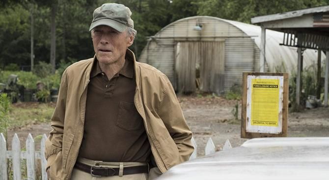 Clint Eastwood