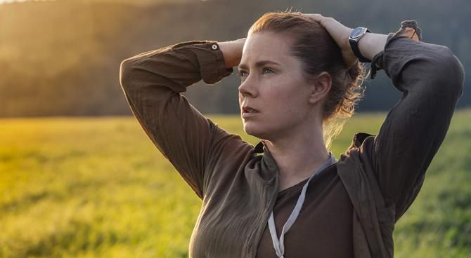 Arrival