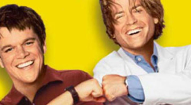 Fratelli per la pelle