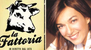 La fattoria