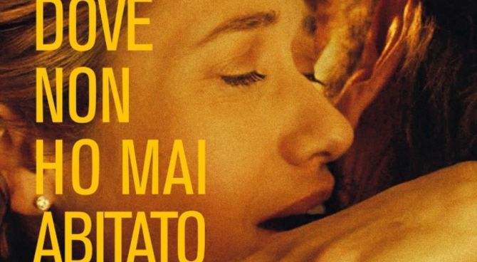 Dove non ho mai abitato