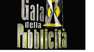 Galà della pubblicità 2002