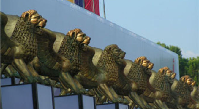 leoni di venezia 2005