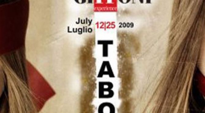 Giffoni Film Festival 2009 - logo