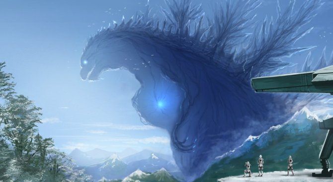 Godzilla: Monster Planet