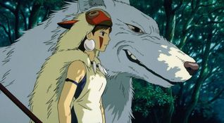 Principessa Mononoke