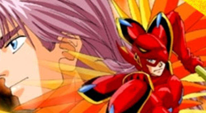 Shinzo