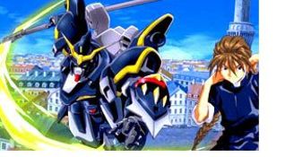 Gundam Wing