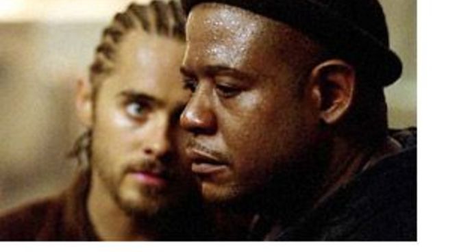 panic room