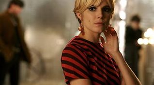 Factory Girl