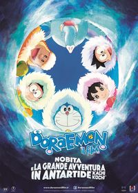 Doraemon il film - Nobita e la grande avventura in Antartide