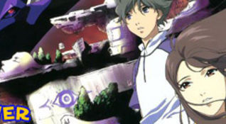 Rahxephon