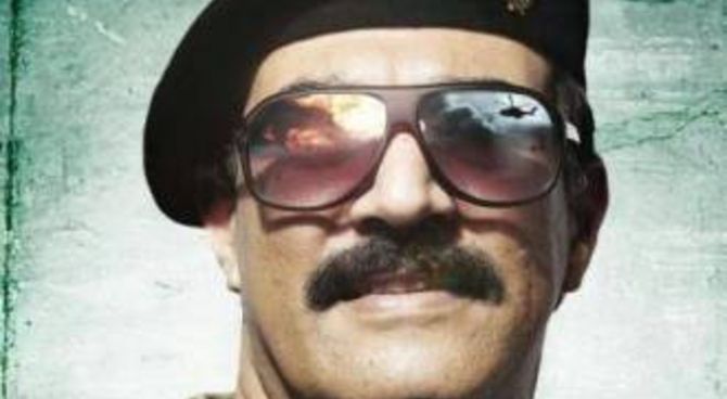 Casa Saddam