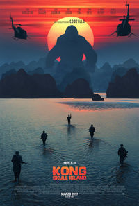 kong_skull_island.jpg