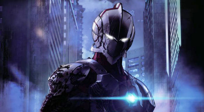 Ultraman