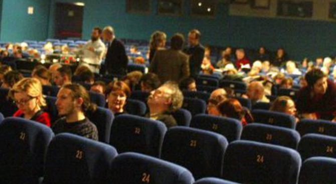 Sala Cinematografica