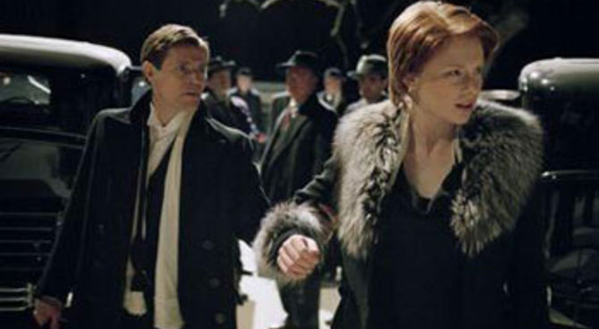 MANDERLAY