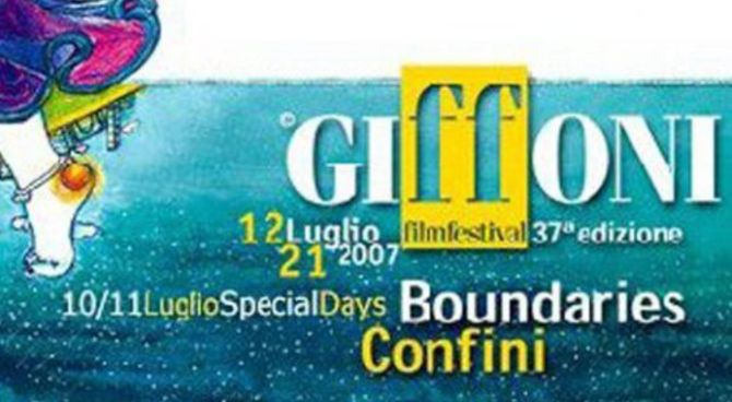 Giffoni Film Festival 2007 - logo