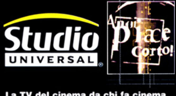 Studio Universal