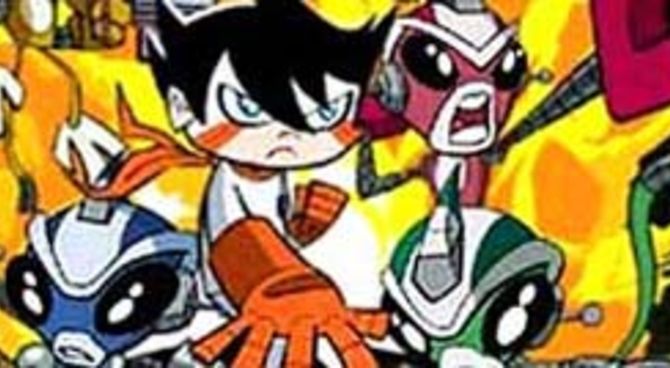 Super Robot Monkey